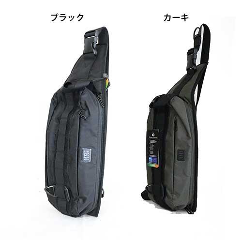 Rgaw 07 R G B Brick ブリック ボディバッグ ポリエステル 牛革 ボストンバッグ 冠婚葬祭 旅行 メンズスーツ ビジネスバッグ ロワード ポイント10倍 入学式 入 Rgaw 07crostar 革 財布 バッグ専門店 ラファン 通販 Yahoo ショッピング