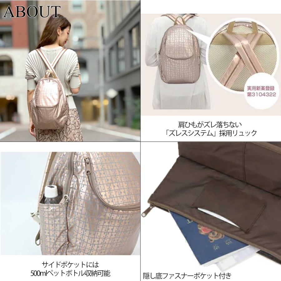 LOWARD - ロワード 】【ヤマト屋】キキ2 U リュック【T298 LOWARD - ロワード 】【ヤマト屋】キキ2 U リュック【T298