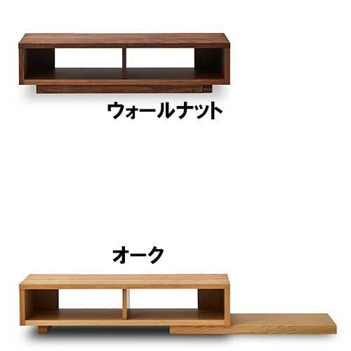 1万円相当のコードバン付 即納 関家具 大川家具 インテリア デザイナーズ家具 タイカ 幅120 ダイニングボード ローボード テレビボード TVボード ウレタン塗装…