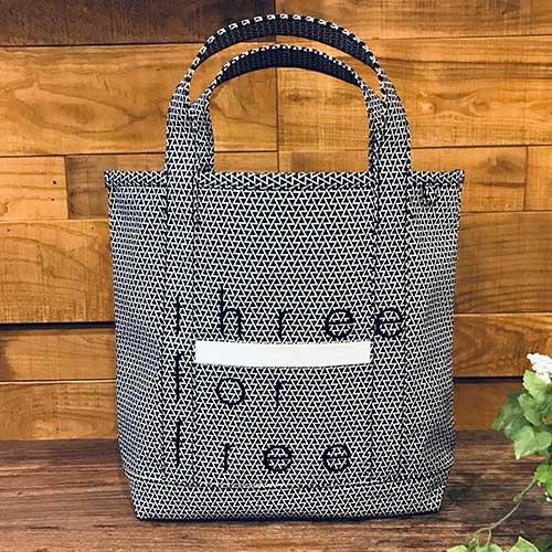 Three For Free スリーフォーフリー Pvcコーティング フルハウス Antifouling Logo Bag メンズバッグ Tf1413 501 バッグ 女性用 入学式 入社式 卒業式 プレゼ Tf1413 501three 革 財布 バッグ専門店 ラファン 通販 Yahoo ショッピング