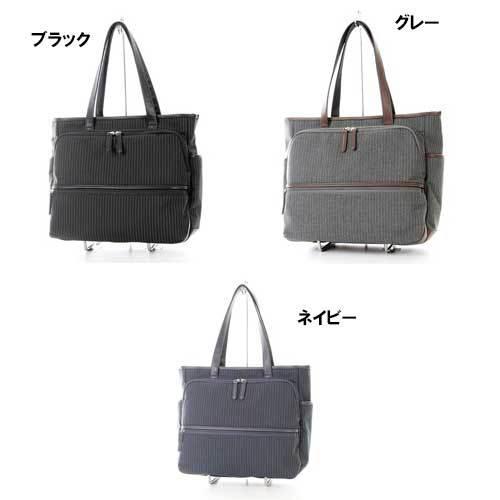 Toki トキ New Brand ビジネス トラベル 抗ウイルス 抗カビ 制菌 軽量 Tms ストライプ メンズ バッグ ギフト ポイント10倍 プレゼント 十川鞄 Tms sogawa Copy 革 財布 バッグ専門店 ラファン 通販 Yahoo ショッピング