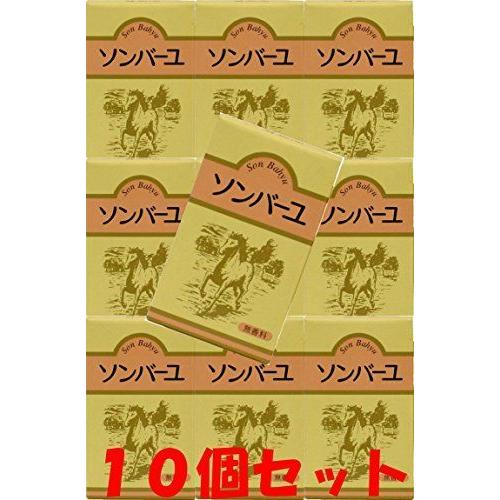 Seal限定商品 10個セットでお得 ソンバーユ 無香料 70ml 10個 新しい到着 Www Thedailyspud Com