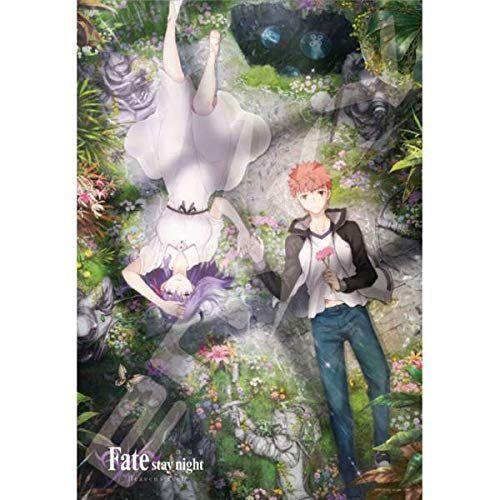 現金特価 エンスカイ 1000tピース ジグソーパズル 劇場版 Fate Stay Night Heaven S Feel C 50x75cm Lafee 通販 Yahoo ショッピング 送料無料 Www Doctor Plan Com