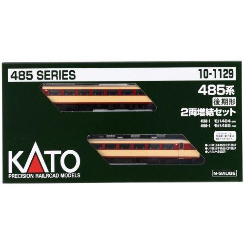 KATO Nゲージ 485系 後期形 増結 2両セット 10-1129 鉄道模型 電車