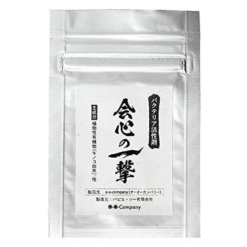 バクテリア活性剤 会心の一撃 水槽 金魚 熱帯魚 めだか 新作からsaleアイテム等お得な商品満載