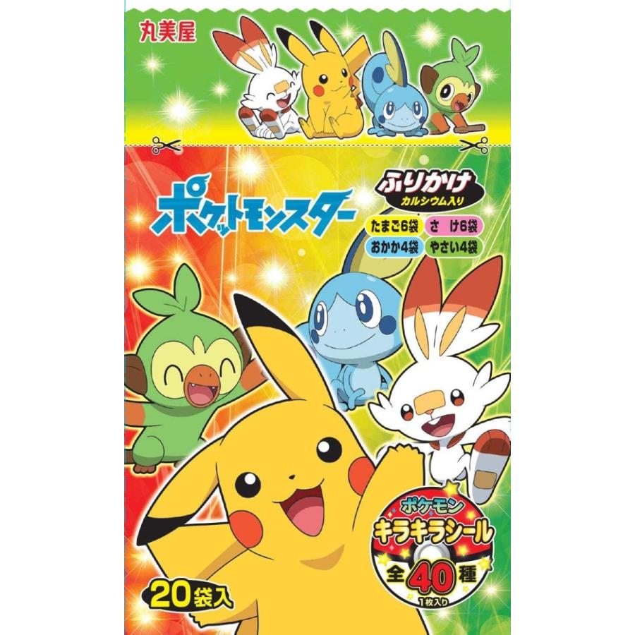 ポケモン ふりかけ 食品 の商品一覧 通販 Yahoo ショッピング
