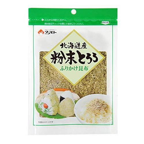 大好き マツモト 粉末とろろ昆布 35g 10袋