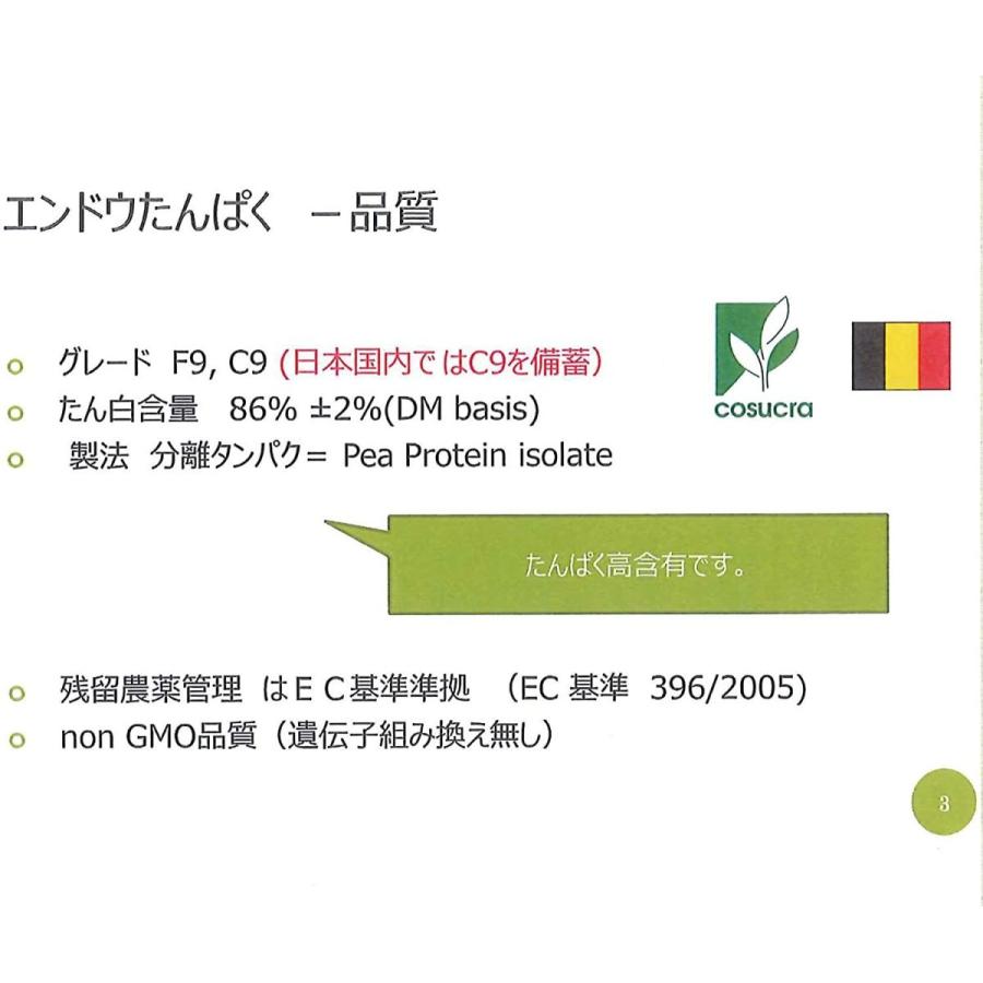 マート 小柳産業 日本製 餃子めん棒 中太 180xf24mm Discoversvg Com