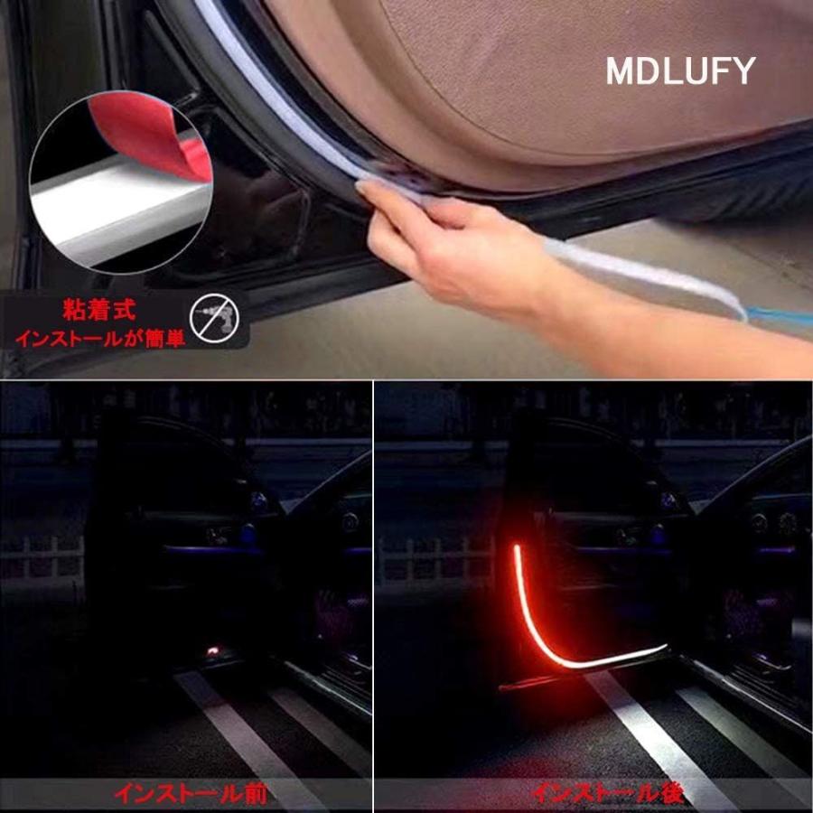 Mdlufy 車ドア 警告灯 Ledテープライトストロボ 衝突防止 赤 白 人気ブランド新作豊富 シリコーン シーケンシャル チューブ Led 安全サイド