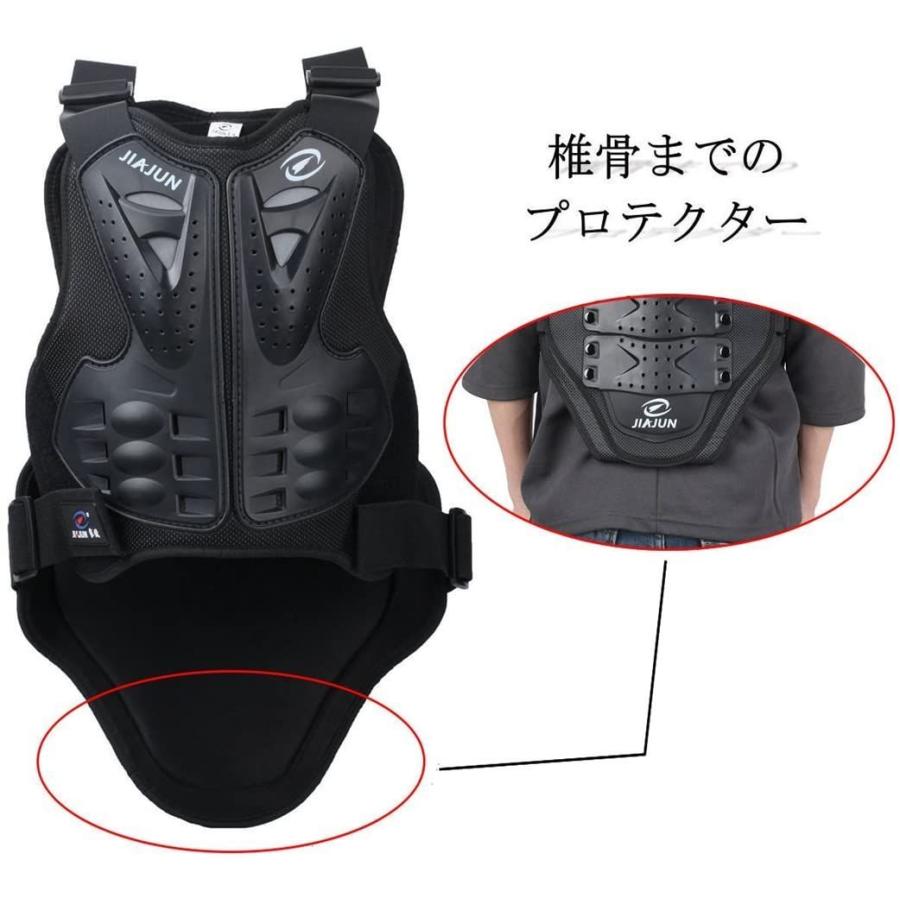 Qihang バイク用 オートバイプロテクター ブラック メッシュ構造 上半身保護 椎骨のガード 背中 胸 胸部プロテクター 調整可 通気 激安正規 胸部プロテクター