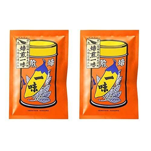 商店 八幡屋礒五郎焙煎一味唐辛子 15g 2袋 セット Materialworldblog Com