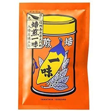 商店 八幡屋礒五郎焙煎一味唐辛子 15g 2袋 セット Materialworldblog Com