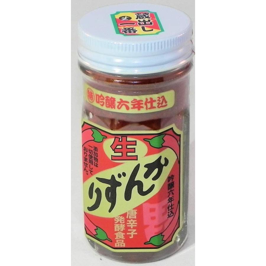 キャンペーンもお見逃しなく 新潟県越後妙高産 6年間熟成発酵 生かんずり 70g Materialworldblog Com