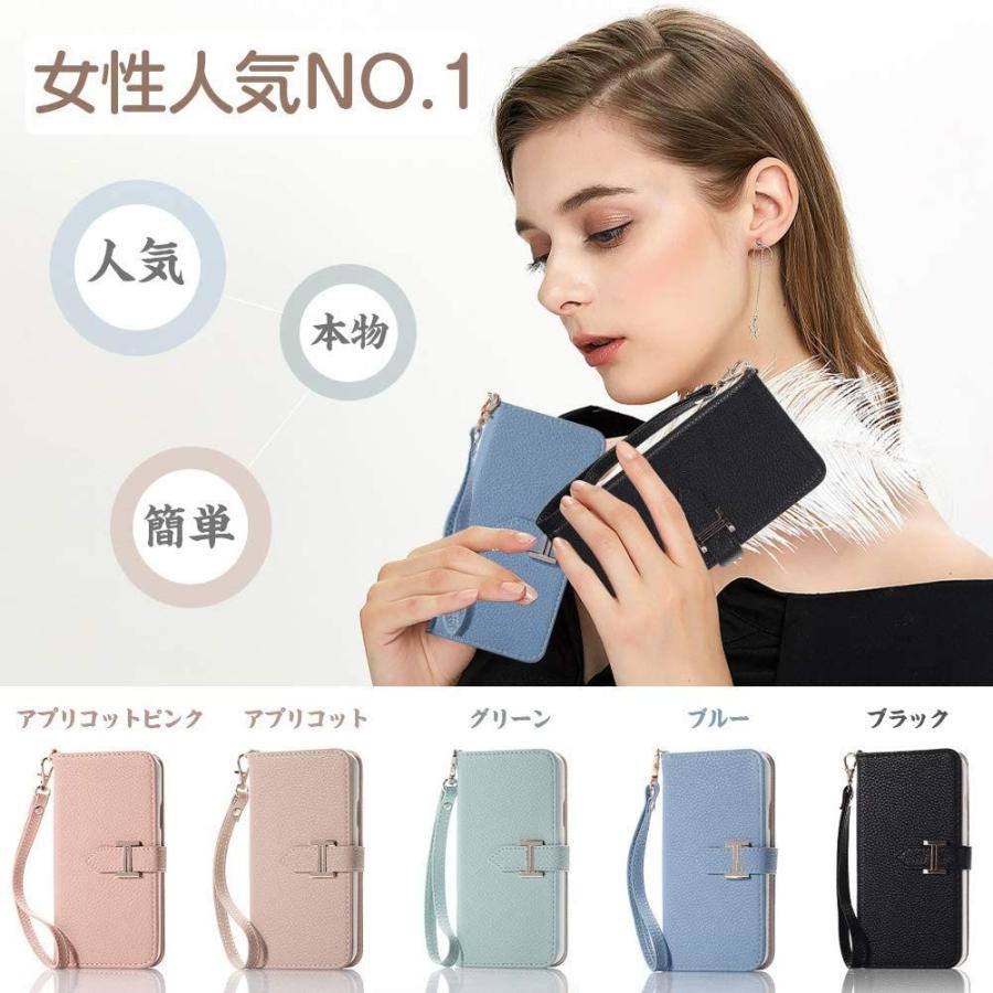 Freezun Iphone 11 ケース 手帳型 人気 スマホ カバー アイフォン 11 気質 の男と女 携帯 ケース カバー Iphon Lafee 通販 Yahoo ショッピング