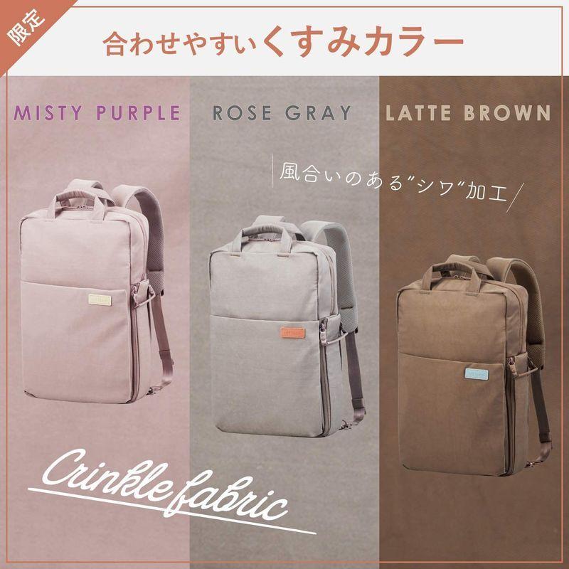 エレコム メンズファッション リュック Pcバックパック 3way Offtoco オフトコ Pcバックパック バッグ Lafee リミテッドカラーモデル 009 Bm Of04gy ローズグレー 純正ファッション
