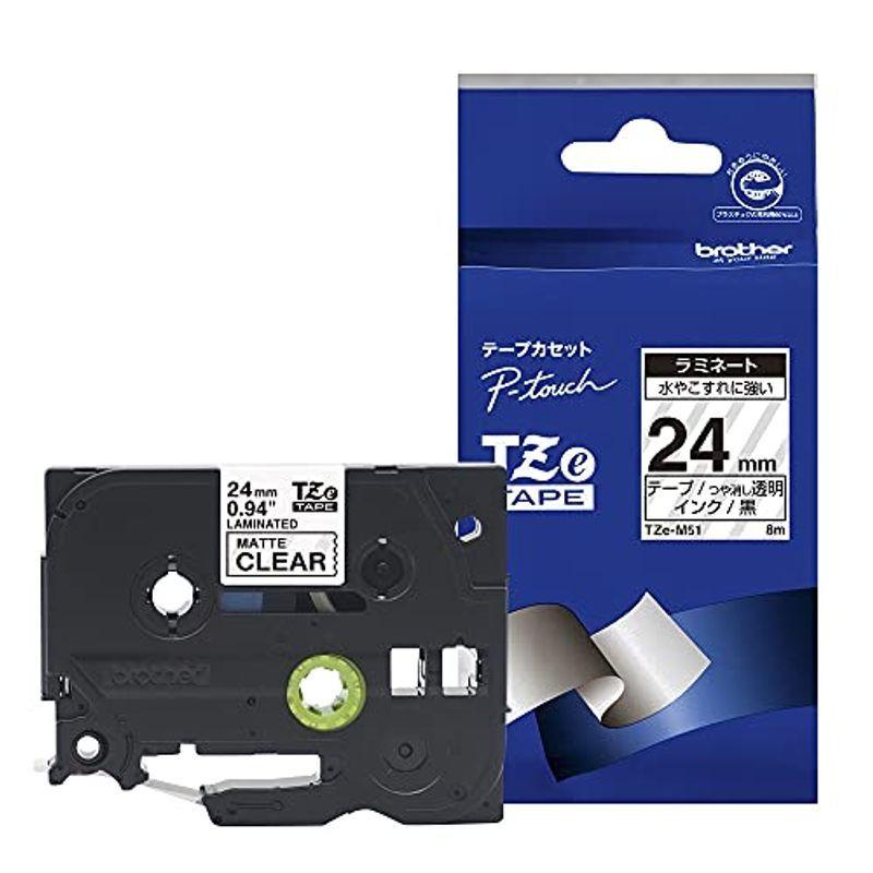 本物の ブラザー工業 Tze M51 24mm マットテープ つや消し透明地 黒字 Tzeテープ ラベルシール Mail Sarwadadi Kawunganten Cilacapkab Go Id