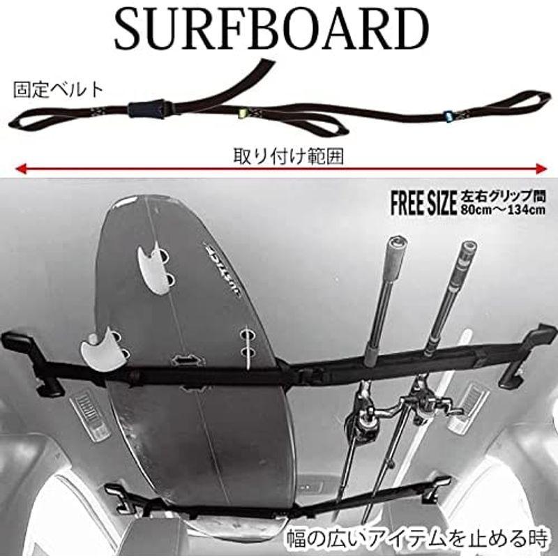 最新作 カー ルーフ キャリア ベルト Car Loof Carrier Belt サーフボード スノーボード 釣竿 車内 天井 簡単 装着ベルト Imsel Com Co