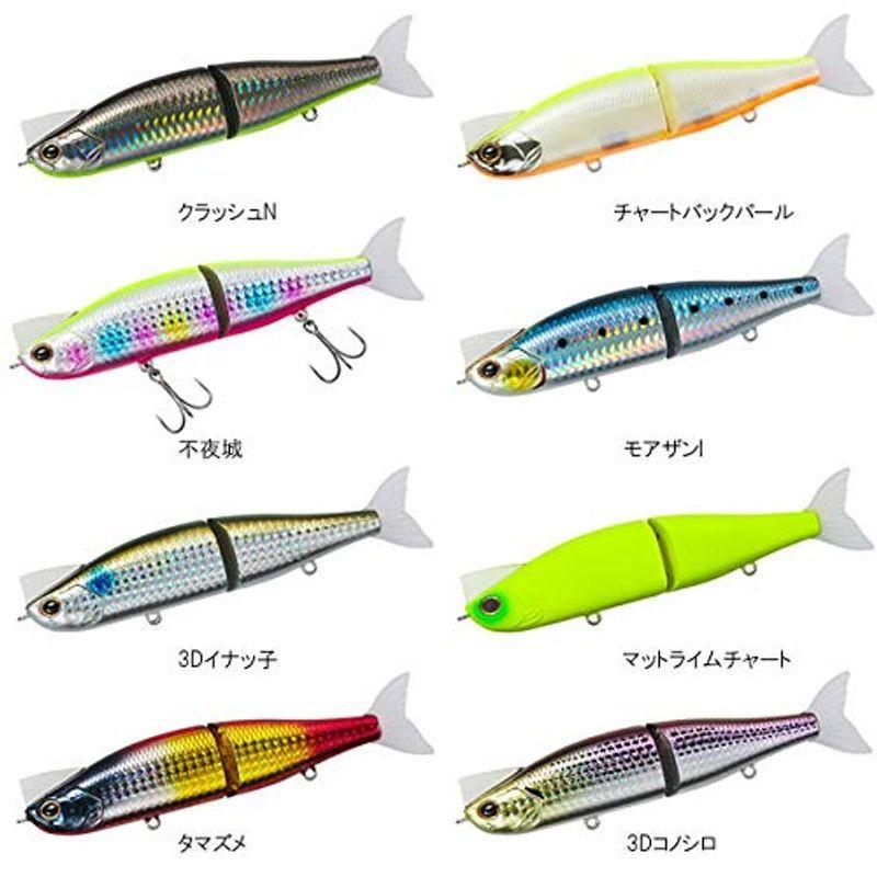ダイワ Daiwa シーバス モアザン レイジーファシャッド J138s 3dコノシロ ルアー 22 新作