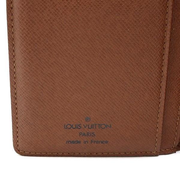 LOUIS VUITTON ルイヴィトン がま口財布 モノグラム ポルト モネ・ビエ 
