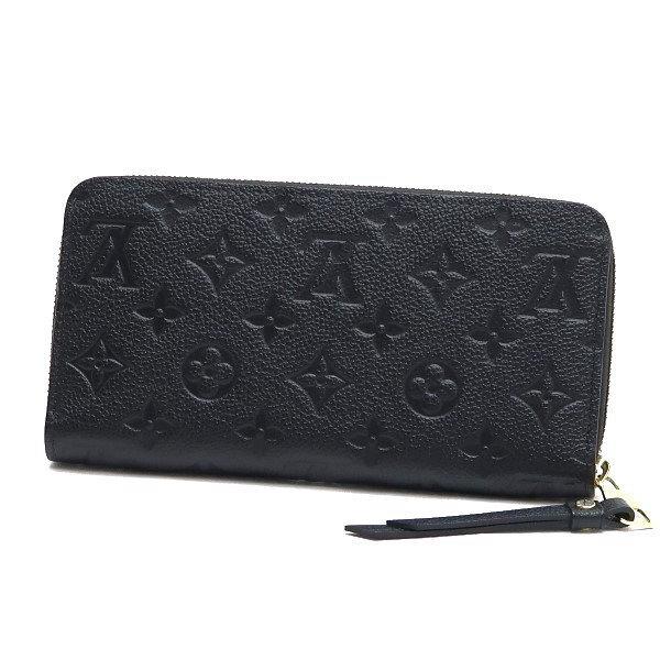 箱付 ルイヴィトン モノグラム アンプラント 黒 ブラック 長財布