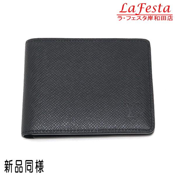 ルイヴィトン タイガ ポルトフォイユ スレンダー ノワール ブラック