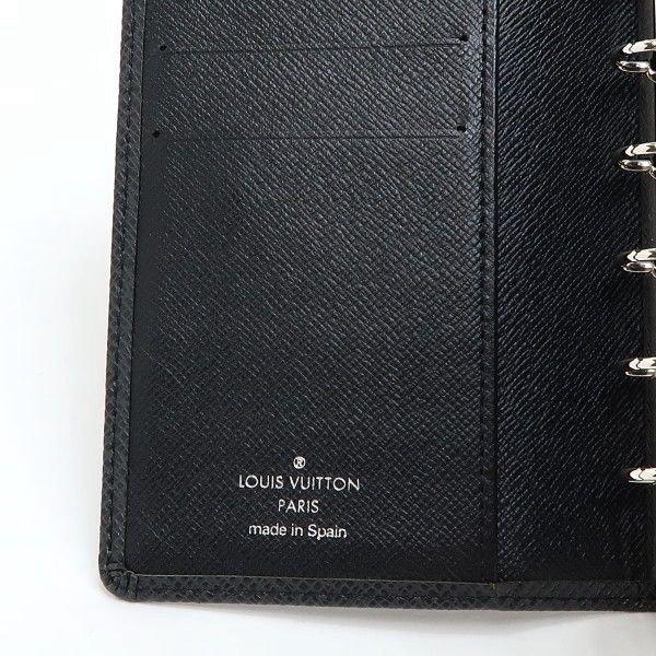 LOUIS VUITTON ルイヴィトン システム手帳カバーPM タイガ