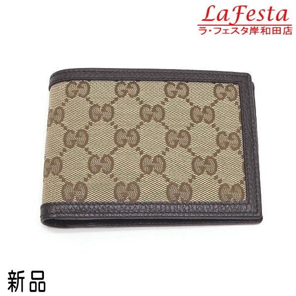 半額sale ライトブラウン ダークブラウン ｇｇキャンバス レザー 2つ折り財布 札 カード入れ グッチ ｇｕｃｃｉ 箱付き 新品 財布 Hotelboutique25h Com