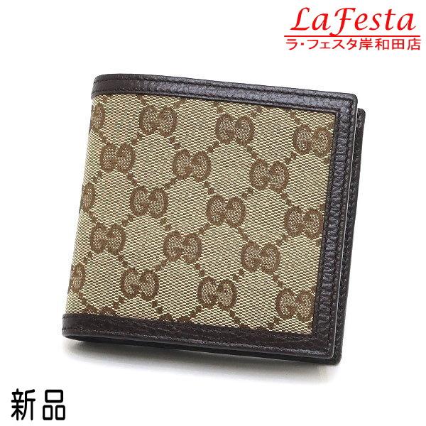 GUCCI グッチ 2つ折り財布 GGキャンバス×レザー ライト