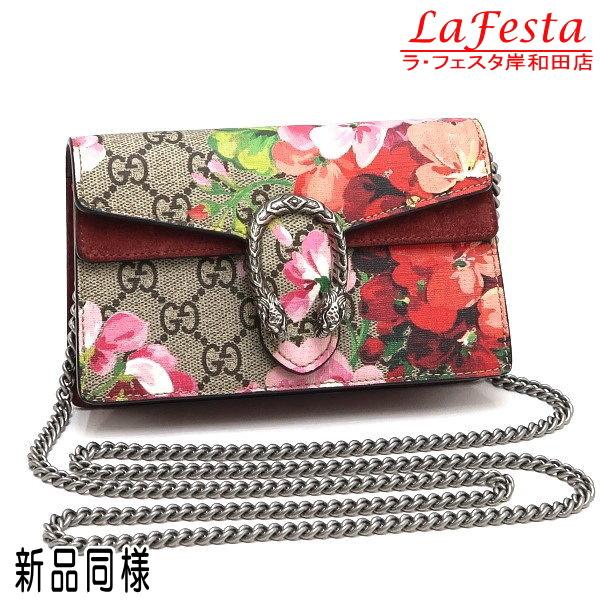 グッチ ショルダーバッグ スーパーミニバッグ ディオニュソス GG  