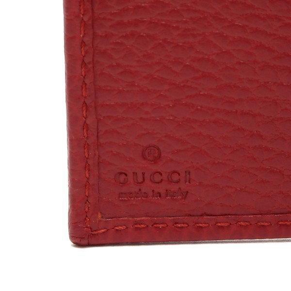 GUCCI（グッチ） コンパクト財布 3つ折りウォレット プチマーモント