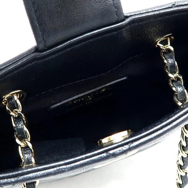 中古 シャネル CHANEL AP2547 21番台 レディース ショルダーバッグ ネイビー ラムスキン マトラッセ シャネル ミニ ダブルチェーンショルダーバッグ ラムスキン