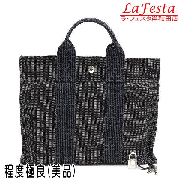 エルメス ハンドバッグ エールライン トートPM グレー つまみ小 カデナ 鍵２本（No. 117） 中古（程度極良【美品】） | エールライン