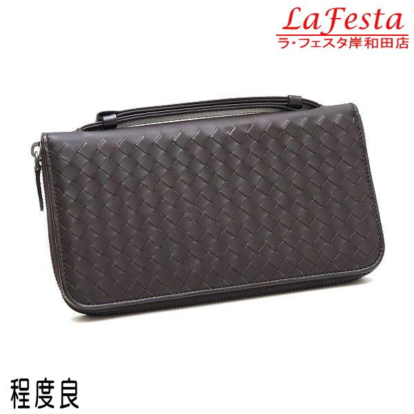 BOTTEGA VENETA ボッテガ・ヴェネタ トラベルケース イントレチャート 