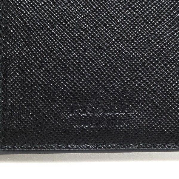 PRADA（プラダ） 長財布 サフィアーノレザー ブラック 黒 NERO ロゴ