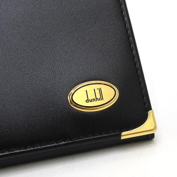 dunhill（ダンヒル） 長財布 オックスフォード 小銭入れ付き カーフ