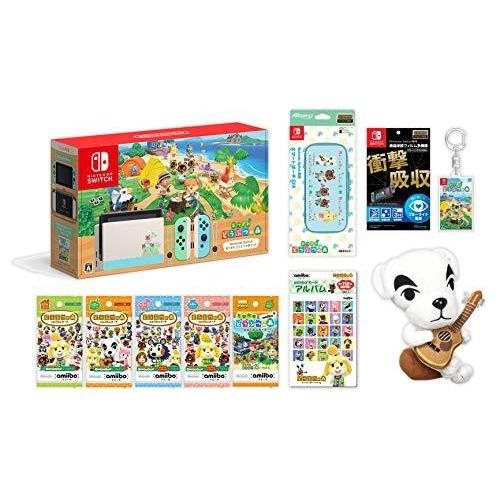 超格安のあつまれ どうぶつの森セット どうぶつの森amiiboカード全種各1パック Amiiboカードアルバム 液晶 Lafesta211 あつまれ Switch Switch ソフト コード販売 Nintendo ソフト コード販売