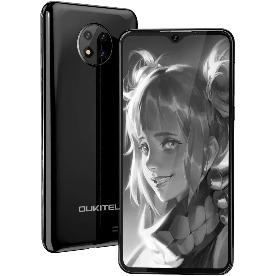 海外輸入 Oukitel C19 Simフリースマートフォンandroid 10 0 4gデュアルsim携帯電話6 49インチ4000mahバッテリー Lafesta211 通販 Yahoo ショッピング 数量限定 特売 Uitcs Acm Org
