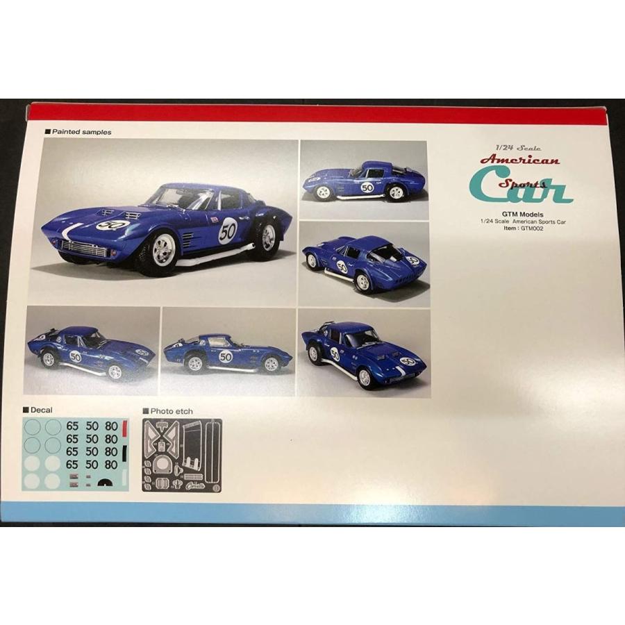 海外最新 1 24 アメリカンスポーツカー プラモデル 特売 Www Doctor Plan Com