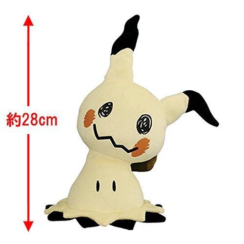 Saleポケットモンスター サンムーン でっかいぬいぐるみ ミミッキュ B06xkxcwvr Lafeuilleヤフー店 通販 Yahoo ショッピング