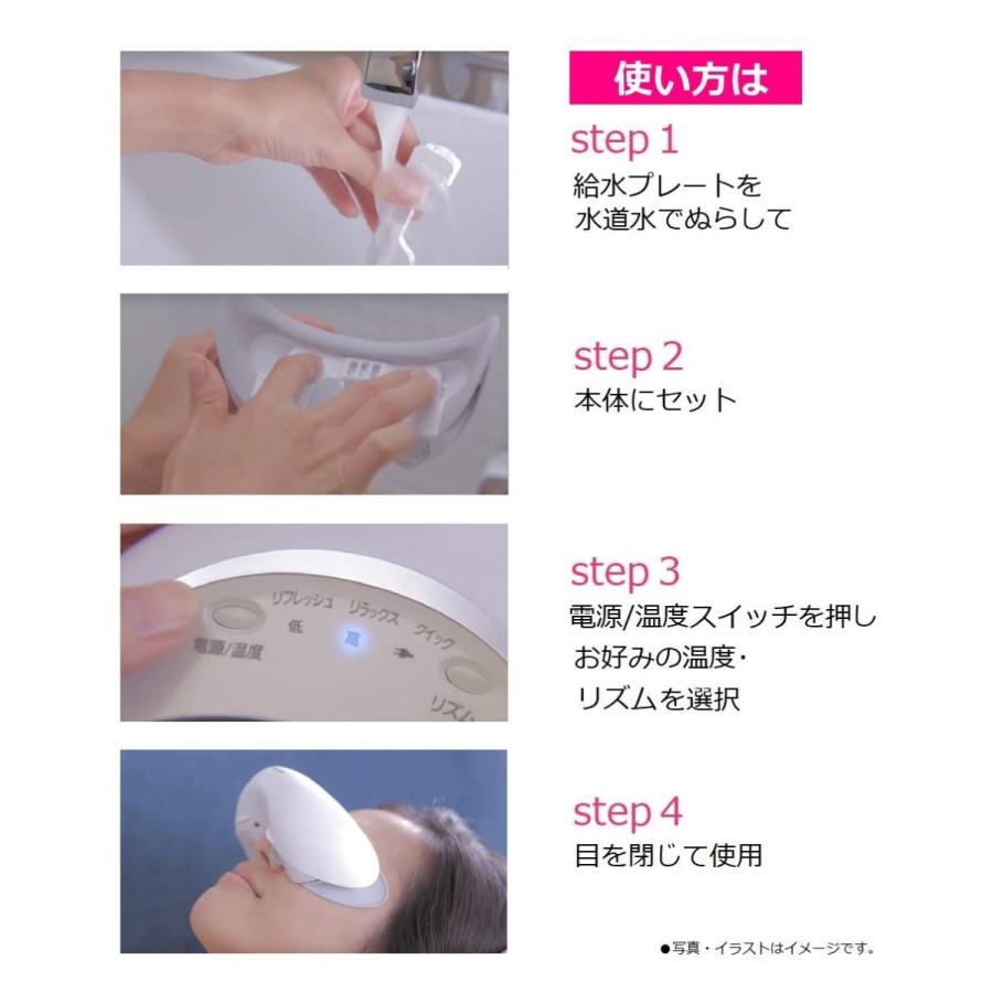 Saleパナソニック 目もとエステ 白 Eh Sw67 W B07n7q3ynh Lafeuilleヤフー店 通販 Yahoo ショッピング