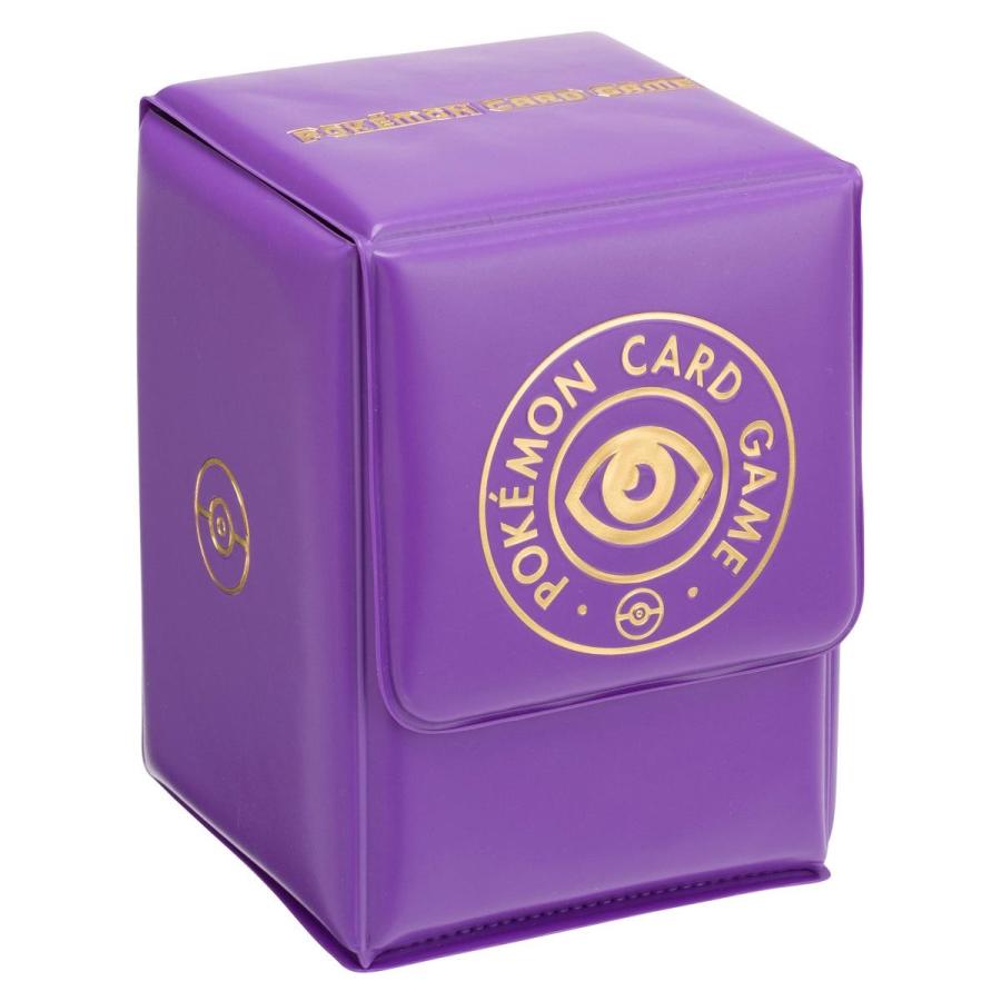 Saleポケモンセンターオリジナル ポケモンカードゲーム タイプデッキケース 超 B07s49vdgk Lafeuilleヤフー店 通販 Yahoo ショッピング