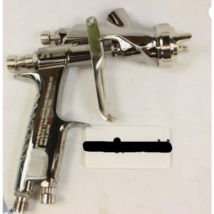 アネスト岩田 1.4mm カップなし 後継機種 センターカップ Anest Iwata