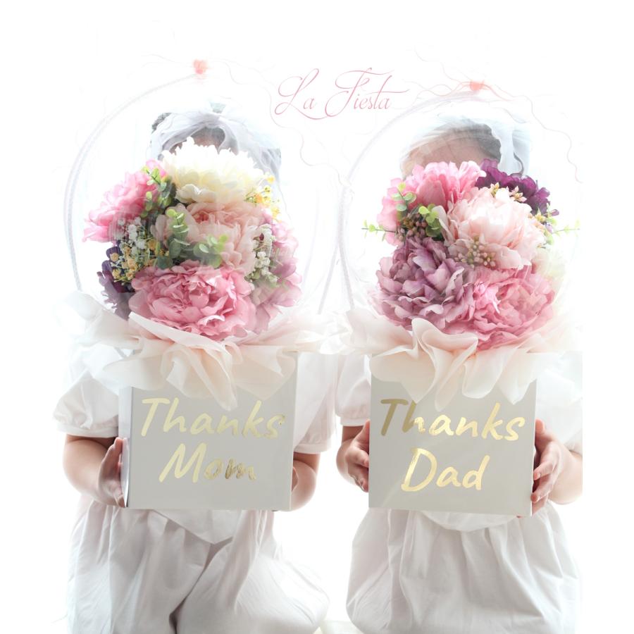 バルーンフラワー 名入り ボックスタイプ Mサイズ シャクヤク 花風船 造花 アートフラワー ギフト お祝い プレゼント アーティフィシャルフラワー Floba M0004 La Fiesta 通販 Yahoo ショッピング