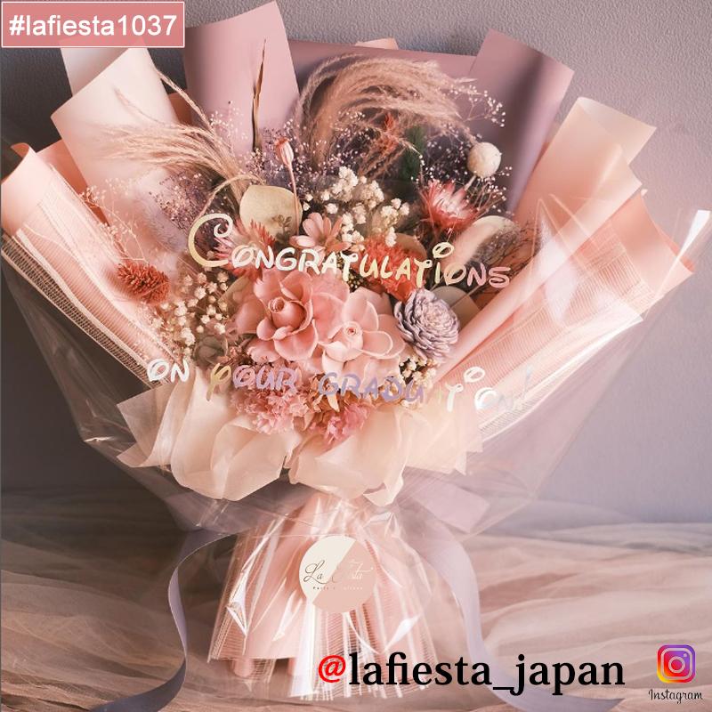lafiesta1037】Mサイズメッセージフラワー プリザーブドフラワー lafiesta1037】Mサイズメッセージフラワー プリザーブドフラワー