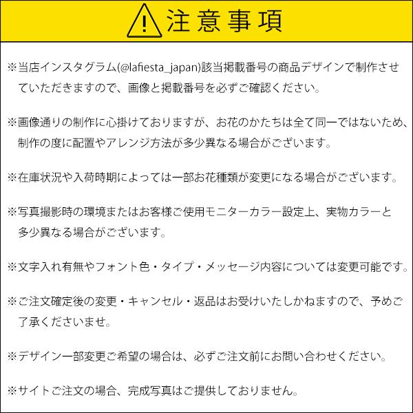 Sサイズバルーンフラワー ボックスフラワー プリザーブドフラワー ローズ 薔薇 結婚式 誕生日 開業 お祝い 母の日