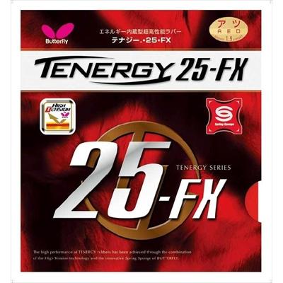 バタフライ（Butterfly） テナジー・25 FX 05910-006 レッド タマス