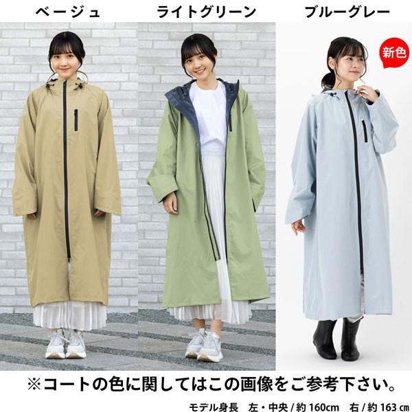 OUTDOOR PRODUCTS（アウトドアプロダクツ） 丸十 Actual PRODUCTS