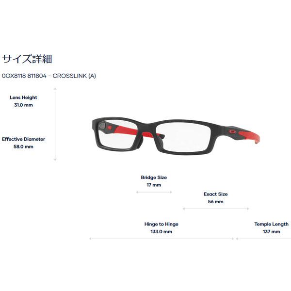 OAKLEY オークリー 日本正規品 Crosslink Low Bridge Fit 眼鏡 0OX8118-811804 メンズ 即納_1