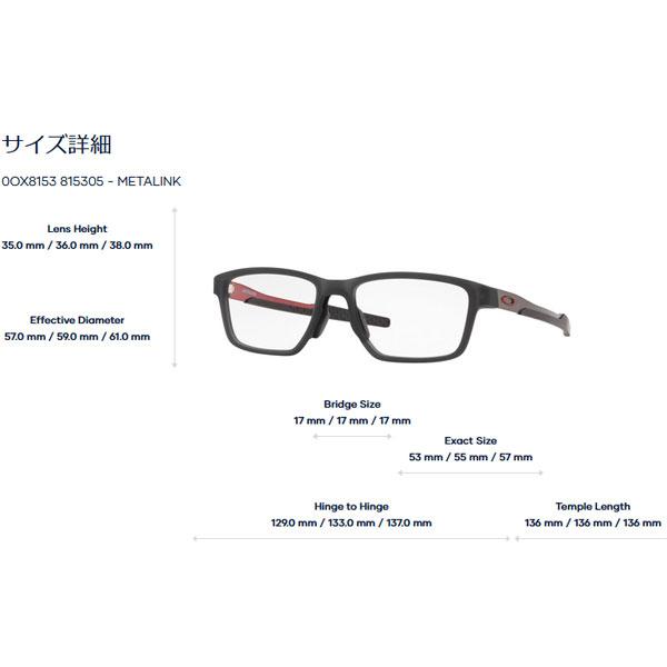 OAKLEY オークリー 日本正規品 Metalink 眼鏡 0OX8153-815305 メンズ 即納の画像