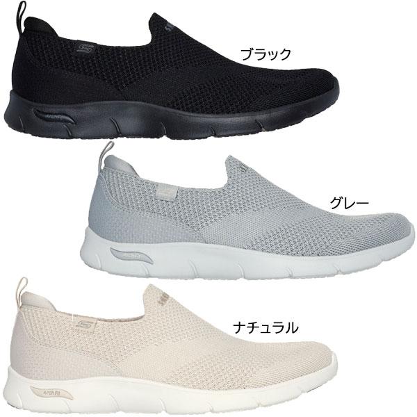 Skechers スケッチャーズ アーチフィット リファイン アイリス 104545 シューズ レディース スリッポン｜lafitte｜02